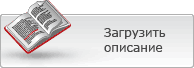 ��������� ��������